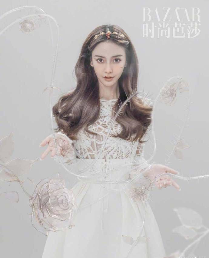 芭莎》封面头纱造型搭配伤痕妆尽显易碎感AG真人网站Angelababy《时尚(图2)