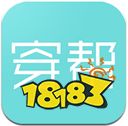 app 让你更潮更有型ag真人十大穿衣搭配(图2)